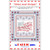 PATTERN STARS AND STRIPES TFA