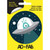 AD FAB 3" KID SPACE MARTIAN PK OF 12 EA
