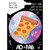 AD FAB 3" TEEN GIRL PIZZA PK OF 12 EA