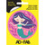 AD FAB 3" KID WATER MERMAID PK OF 12 EA