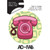 AD FAB 3" ADULT RETRO PHONE PK OF 12 EA