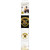 H POTTER HOGWARTS CREST DIAMOND PAINTING KIT