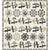 PATTERN BRING ME FLOWERS