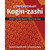 BOOK CONTEMPORARY KOGIN-ZASHI