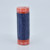 THREAD COTTON 50 WT 220YD 2745 PK OF 10 EA