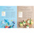 BOOK 50 FAT QUARTER TOYS
