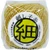 THREAD SASHIKO THIN S 88y GOLD PK OF 3 EA