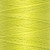 THREAD POLY SEW ALL 274y 712 BOX OF 5 EA