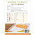 STITCH CARD STACKABLES SERIES NOVEMBER