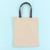 BLANK TOTE CANVAS