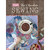 BOOK TILDA HOT CHOCOLATE SEWING