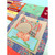 EMBROID CD SEW AWESOME BENCH PILLOW