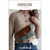 PATTERN HARALSON BAG