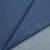 JEANS 11.7oz SOL BLUE COT 57"