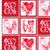 TRUE LOVE 24671 MULTI DIGITAL