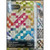 PATTERN JACOB'S LADDER (INSTRUCTIONS ONLY)