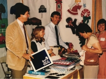 An image of EE Schenck's first Trends show.