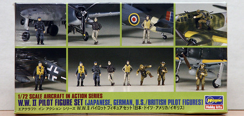 HSG - 35008 - W.W. II Pilot Figure Set (Japanese, German, U.S. / British Pilot Figures)