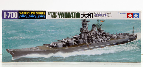TAM - 31113 - Yamato Battleship