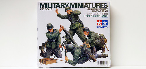 TAM - 35193 - German Infantry Mortar Team