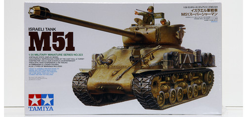 TAM - 35323 - Israeli Tank M51