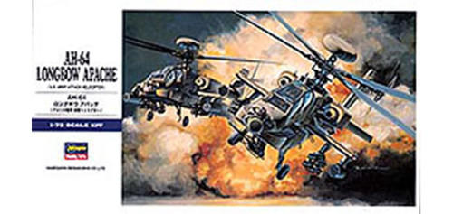 HSG - 00536 - AH-64 Apache