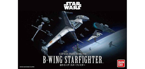 BAN - 0230456 - B-Wing - Star Wars: Return of the Jedi