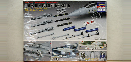 HSG - 36010 - J.A.S.D.F. Weapons Set: A (Disc.)