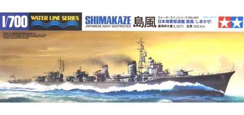 TAM - 31460 - IJN Shimakaze Destroyer