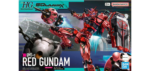 BAN - 5068569 - gMS-a Red Gundam