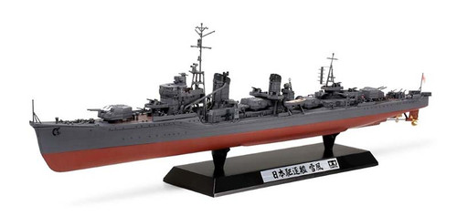 TAM - 25218 - IJN Yukikaze Destroyer (Limited Edition)
