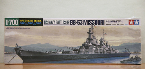 TAM - 31613 - U.S.S. Missouri BB-63