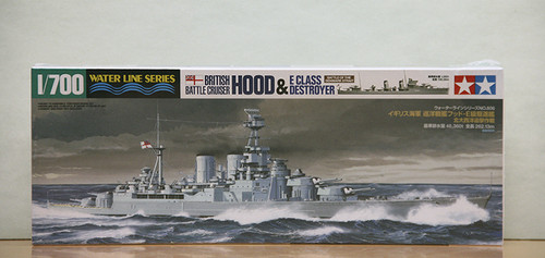 TAM - 31806 - HMS Hood Battle Cruiser & E Class Destroyer