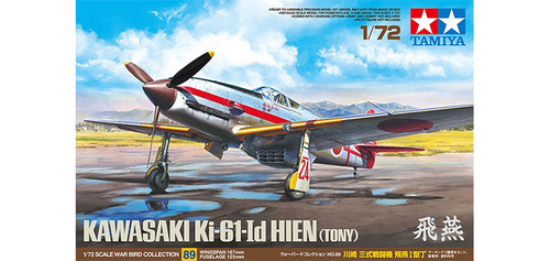 TAM - 60789 - Kwasaki Ki611 d Hien (Tony)