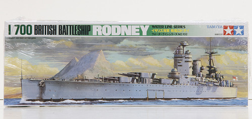 TAM - 77502 - HMS Rodney