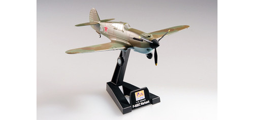 MRC - 37206 - Tomahawk IAP Soviet Navy