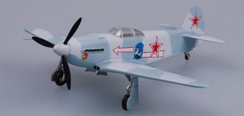 MRC - 37205 - Messerschmitt Bf109G-10
