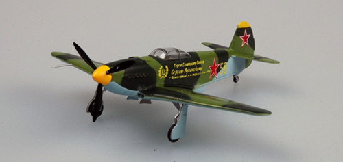 MRC - 37227 - Yak 3
