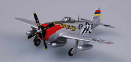MRC - 37245 - Hurricane Mk.II