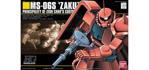 BAN - 5058888 - MS-06S Zaku II Gundam