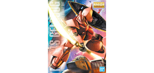 BAN - 5063571 - Char's Gelgoog MS-14S