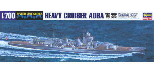 HSG - 49347 - IJN Heavy Cruiser (Aoba)
