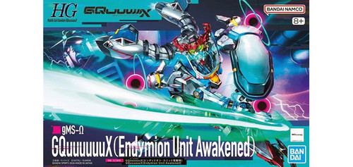 BAN - 5072000 - GQuuuuuuX gMS (Endymion Unit Awakened)