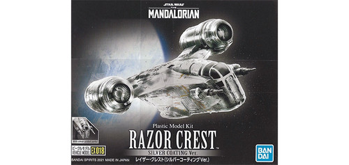 BAN - 5061795 - Razor Crest - Star Wars: The Mandalorian