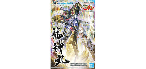 BAN - 5063367 - Imgn Ryujinmar