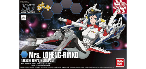 BAN - 5065734 - Mrs. Loheng-Rinko (Takeshi Iori's Mobile Suit)