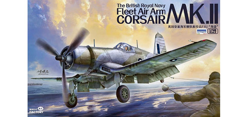 MFA - 5004 - British RN Fleet Air Arm