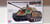 TAM - 35203 - German Tank Destroyer Jagpanther