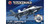 ARX - J6040 - F-35 Lightning II