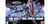 BAN - 5059241 - ZGMF-X56S/a Force Impulse Gundam
